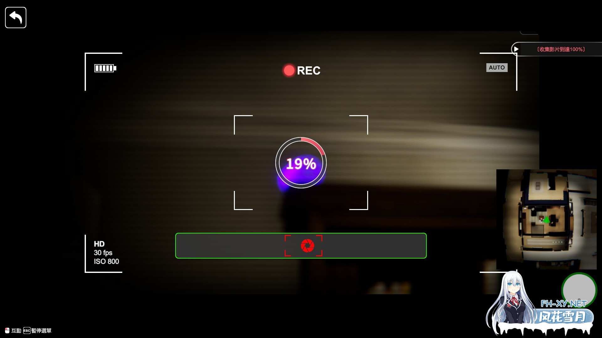 [互动SLG/STEAM官中/3D/全动态/步兵/更新]隔壁的美艳人妻/The Wife Next Door[Ver1.321+DLC][PC/12G]-15.jpg