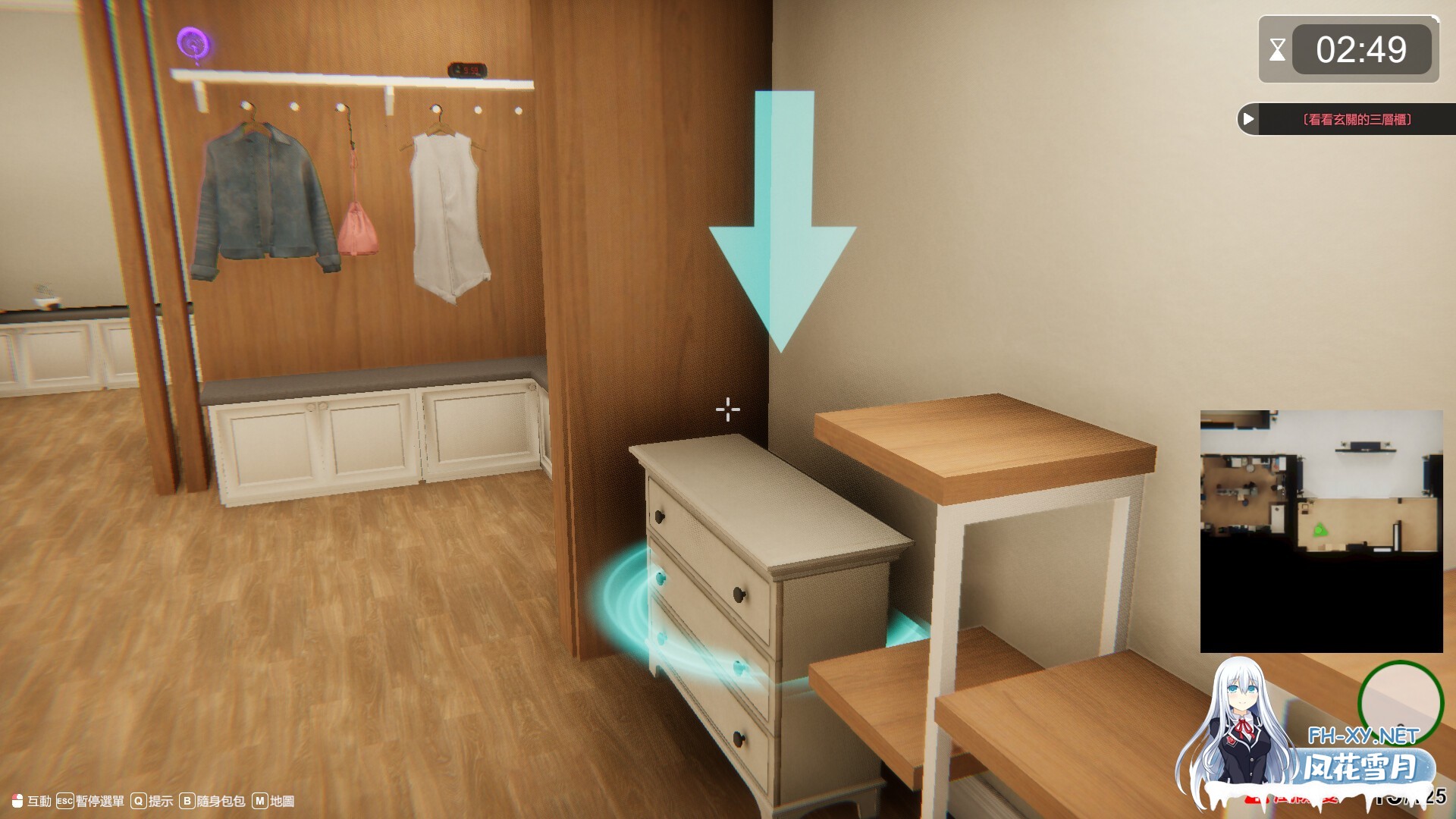 [互动SLG/STEAM官中/3D/全动态/步兵/更新]隔壁的美艳人妻/The Wife Next Door[Ver1.321+DLC][PC/12G]-16.jpg
