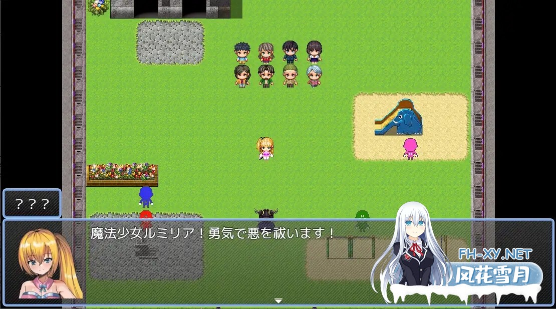 [RPG/堕落/中出/触手/战斗H/AI汉化][RJ01362687/xanadu社团]魔法少女露米莉亚/魔法少女ルミリア～仕掛けられた解析の罠～[Ver1.06][双端/1G]-2.jpg