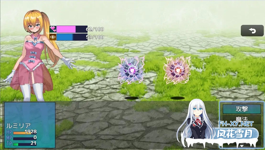 [RPG/堕落/中出/触手/战斗H/AI汉化][RJ01362687/xanadu社团]魔法少女露米莉亚/魔法少女ルミリア～仕掛けられた解析の罠～[Ver1.06][双端/1G]-4.jpg