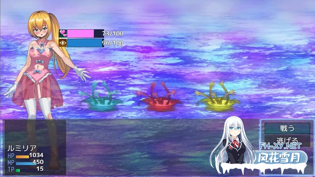 [RPG/堕落/中出/触手/战斗H/AI汉化][RJ01362687/xanadu社团]魔法少女露米莉亚/魔法少女ルミリア～仕掛けられた解析の罠～[Ver1.06][双端/1G]-5.jpg