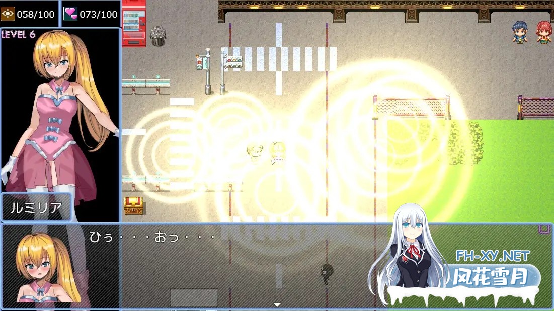 [RPG/堕落/中出/触手/战斗H/AI汉化][RJ01362687/xanadu社团]魔法少女露米莉亚/魔法少女ルミリア～仕掛けられた解析の罠～[Ver1.06][双端/1G]-9.jpg