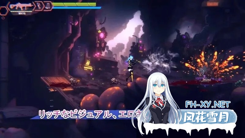[日式ACT/中文/全动态]艾薇alor-星际救赎[艾薇alor-星間救済] Ver1.00 官方中文版[2.8G/新作/CV]-4.jpg