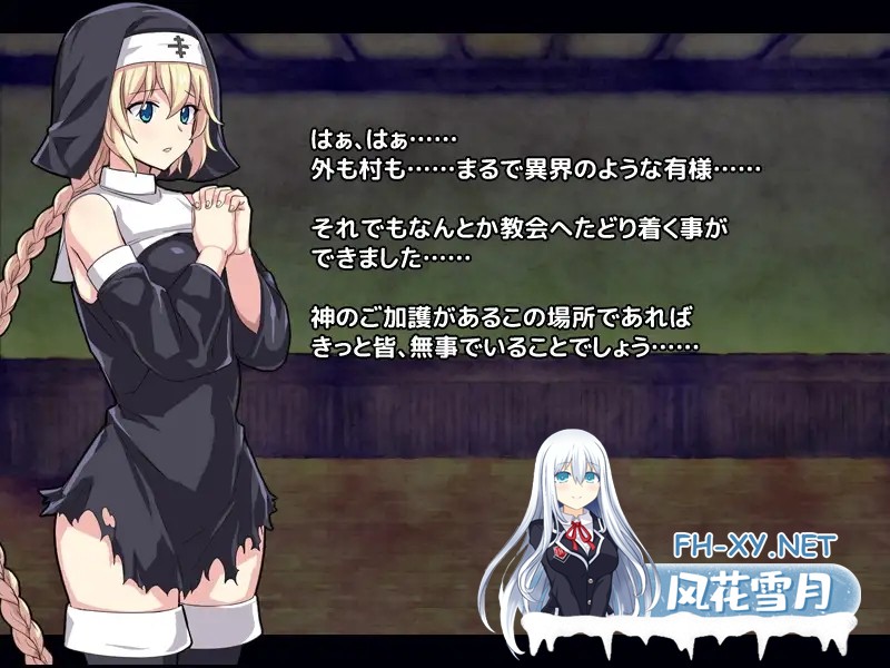 [ACT/口交/强X/异种X/巨乳/生肉][RJ314547/ミラクルハート社团]克丽丝的梦魇/クリス ナイトメア -Chris Nightmare-[PC/350M]-4.jpg