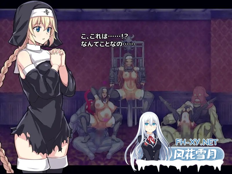 [ACT/口交/强X/异种X/巨乳/生肉][RJ314547/ミラクルハート社团]克丽丝的梦魇/クリス ナイトメア -Chris Nightmare-[PC/350M]-7.jpg