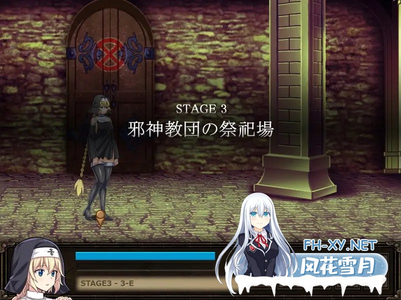 [ACT/口交/强X/异种X/巨乳/生肉][RJ314547/ミラクルハート社团]克丽丝的梦魇/クリス ナイトメア -Chris Nightmare-[PC/350M]-8.jpg