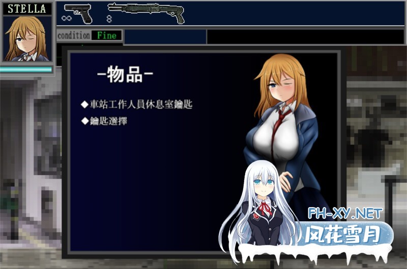 [动作ACT/异种X/动态/STEAM官中/巨乳][RJ313782/UNDER HILL社团]恶意重现Ⅱ/Malicious ReloadII[Ver1.03+DLC][PC/600M]-7.jpg