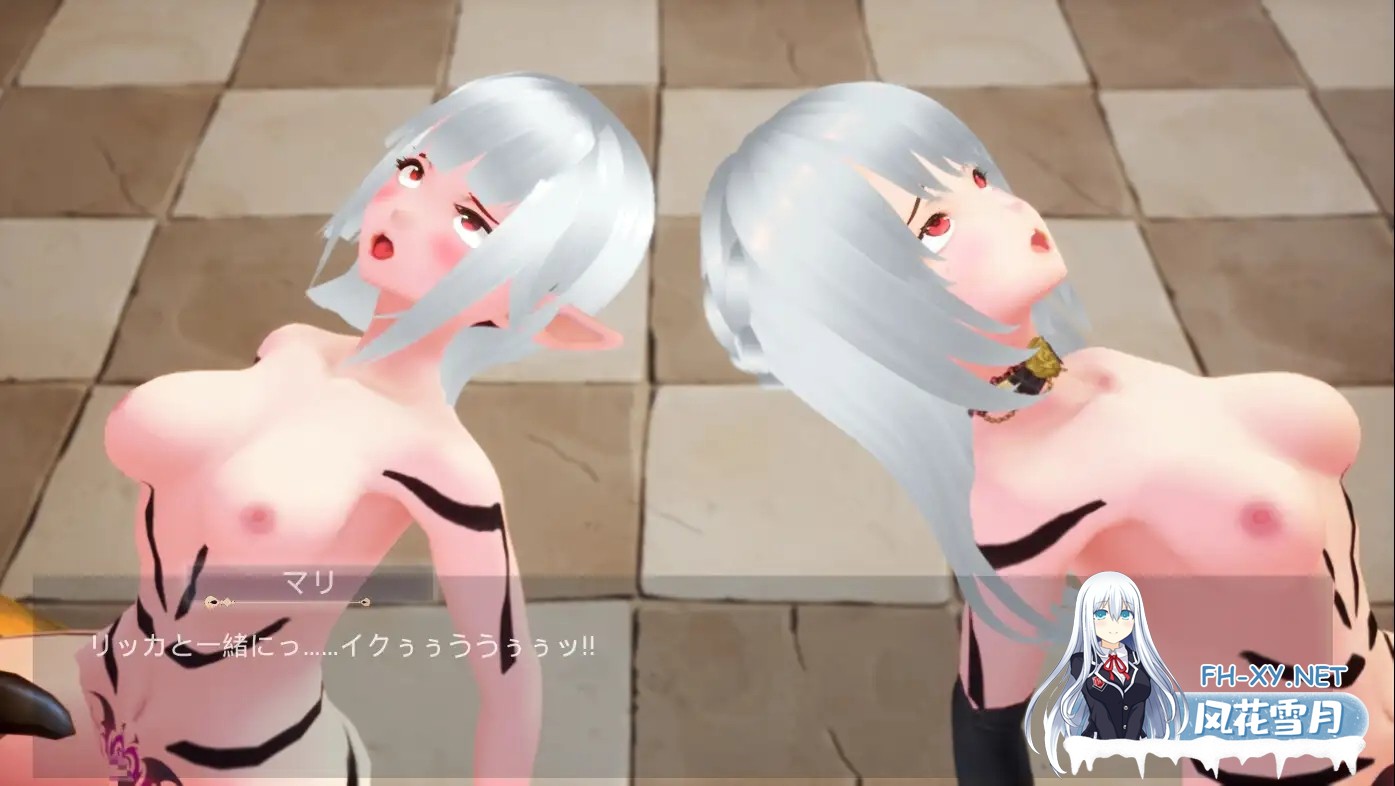 [ACT/生肉/战斗H/3D/异种X][RJ01285067/RinkuZero SOFT社团]绝顶之塔 ~欲望的水晶~/絶頂の塔 ~欲望のクリスタル~[Ver1.03][PC/3G]-7.jpg