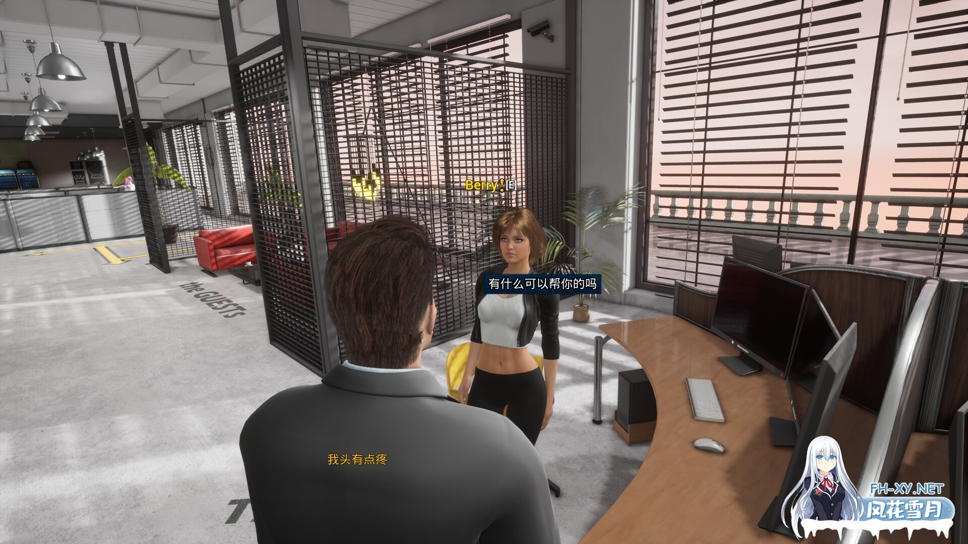 [SLG/3D/动态/STEAM官中/更新]霸道总裁爱上我/The CEO Love Me[Ver1.1.12.01][PC/6.8G]-3.jpg