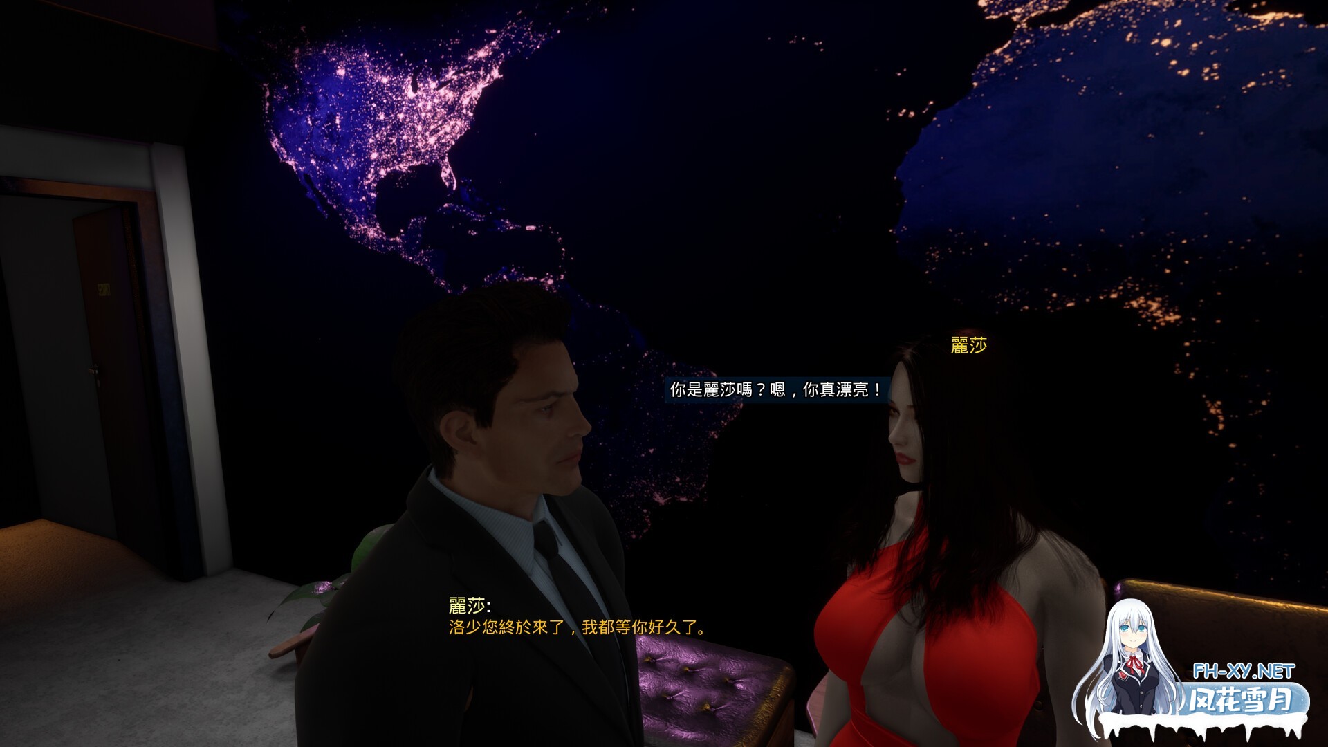 [SLG/3D/动态/STEAM官中/更新]霸道总裁爱上我/The CEO Love Me[Ver1.1.12.01][PC/6.8G]-4.jpg