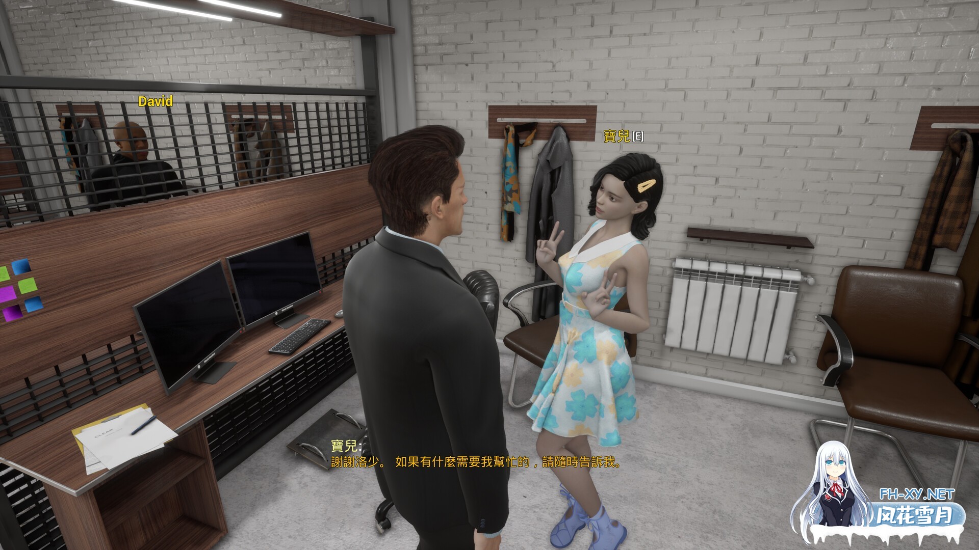 [SLG/3D/动态/STEAM官中/更新]霸道总裁爱上我/The CEO Love Me[Ver1.1.12.01][PC/6.8G]-5.jpg