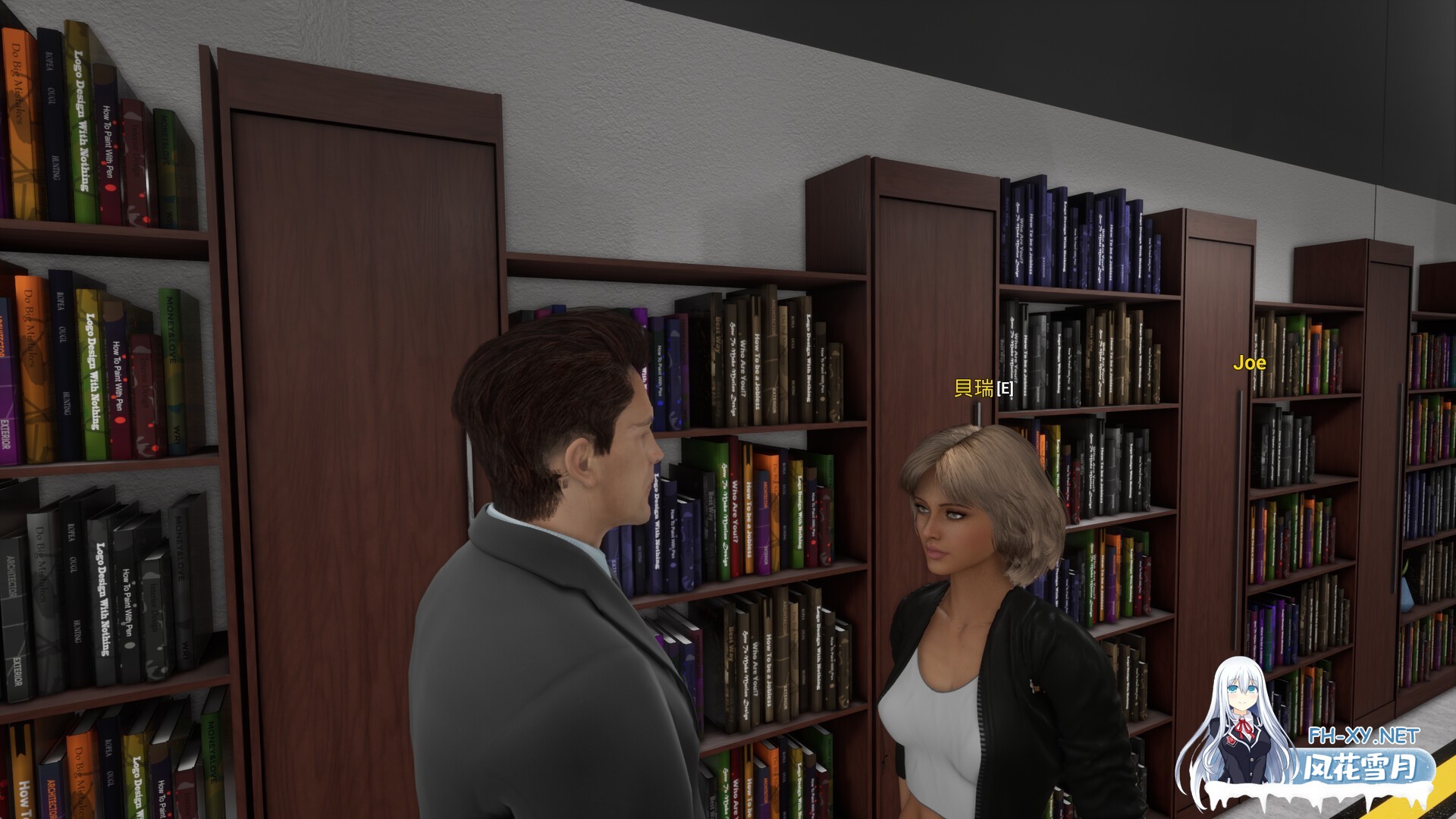 [SLG/3D/动态/STEAM官中/更新]霸道总裁爱上我/The CEO Love Me[Ver1.1.12.01][PC/6.8G]-6.jpg