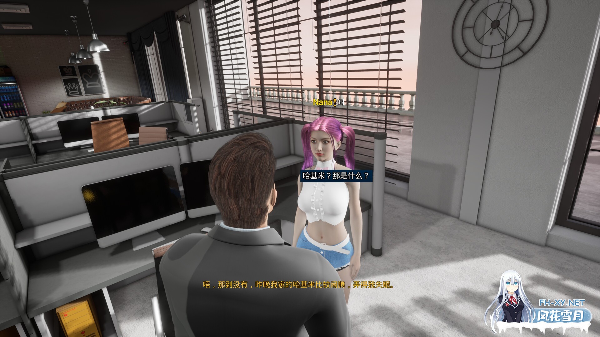 [SLG/3D/动态/STEAM官中/更新]霸道总裁爱上我/The CEO Love Me[Ver1.1.12.01][PC/6.8G]-9.jpg