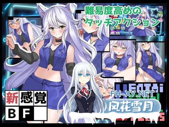 [RPG/足交/口交/中出/AI汉化/战斗H][RJ01172424/黒竜騎ソフトウェア社团]Hentai Duel Battlers[Ver1.2][PC/800M]-1.jpg