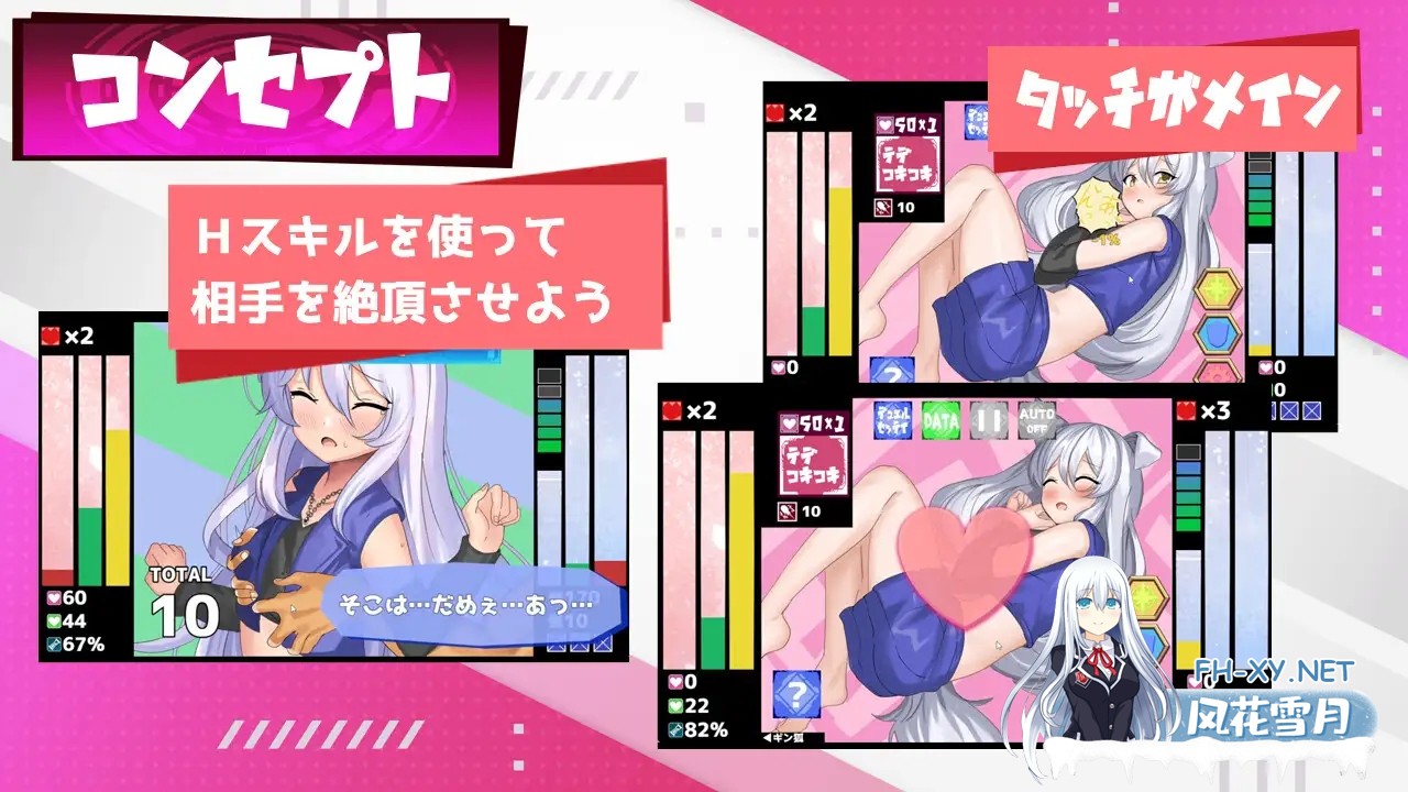 [RPG/足交/口交/中出/AI汉化/战斗H][RJ01172424/黒竜騎ソフトウェア社团]Hentai Duel Battlers[Ver1.2][PC/800M]-3.jpg
