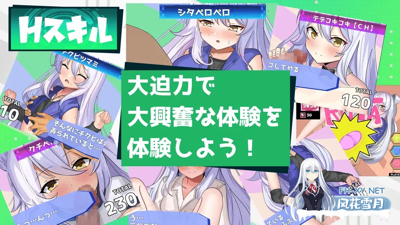 [RPG/足交/口交/中出/AI汉化/战斗H][RJ01172424/黒竜騎ソフトウェア社团]Hentai Duel Battlers[Ver1.2][PC/800M]-4.jpg