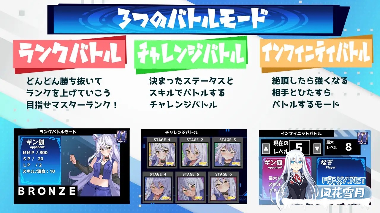 [RPG/足交/口交/中出/AI汉化/战斗H][RJ01172424/黒竜騎ソフトウェア社团]Hentai Duel Battlers[Ver1.2][PC/800M]-5.jpg