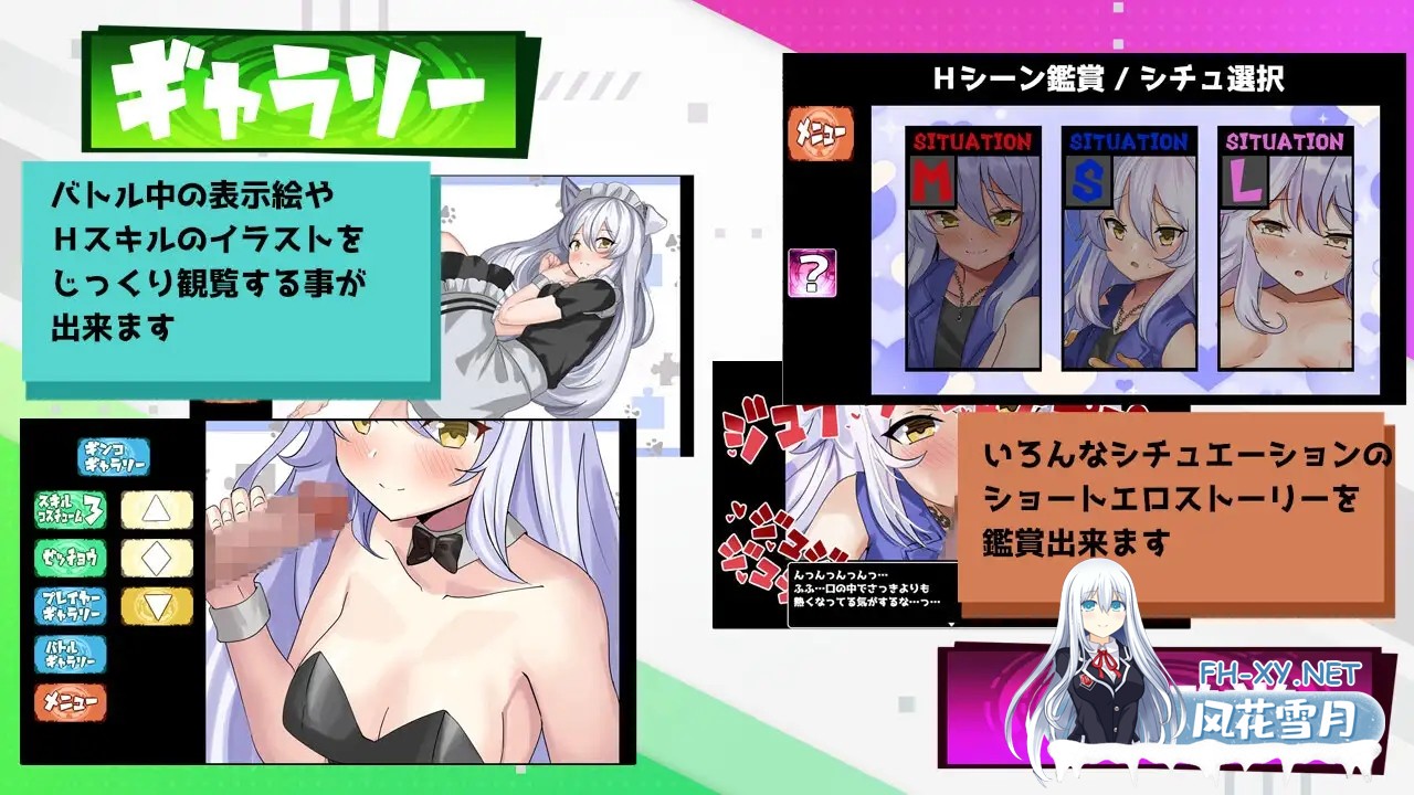 [RPG/足交/口交/中出/AI汉化/战斗H][RJ01172424/黒竜騎ソフトウェア社团]Hentai Duel Battlers[Ver1.2][PC/800M]-8.jpg