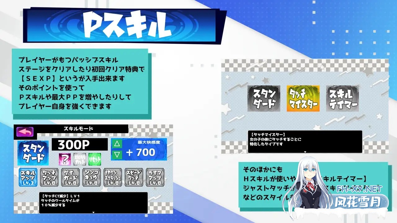 [RPG/足交/口交/中出/AI汉化/战斗H][RJ01172424/黒竜騎ソフトウェア社团]Hentai Duel Battlers[Ver1.2][PC/800M]-7.jpg