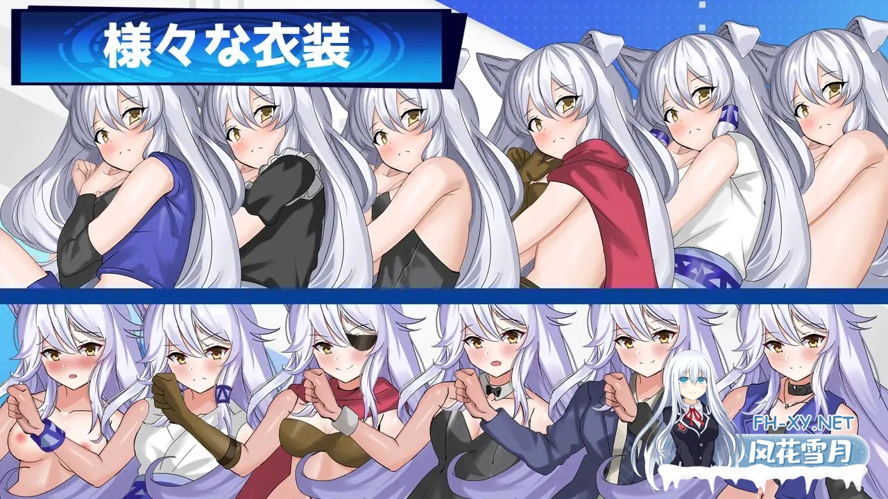[RPG/足交/口交/中出/AI汉化/战斗H][RJ01172424/黒竜騎ソフトウェア社团]Hentai Duel Battlers[Ver1.2][PC/800M]-10.jpg