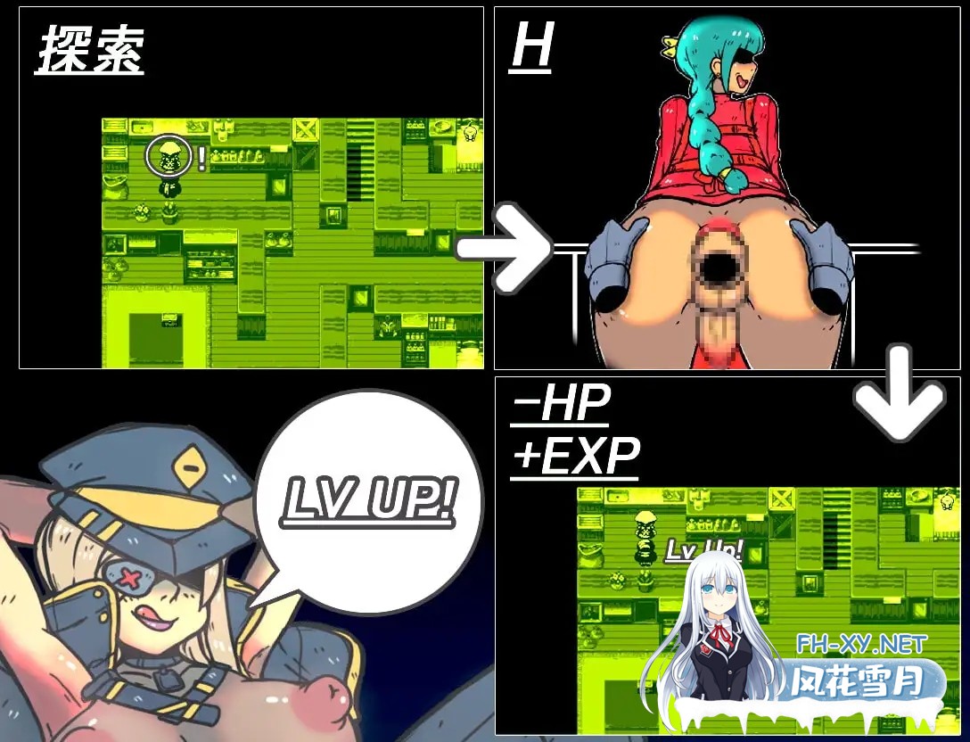 [RPG/DL官中/伪娘/色诱/魔物娘][RJ397511/1P社团]颓废/Decadence - 頹壞[PC/1.2G]-6.jpg
