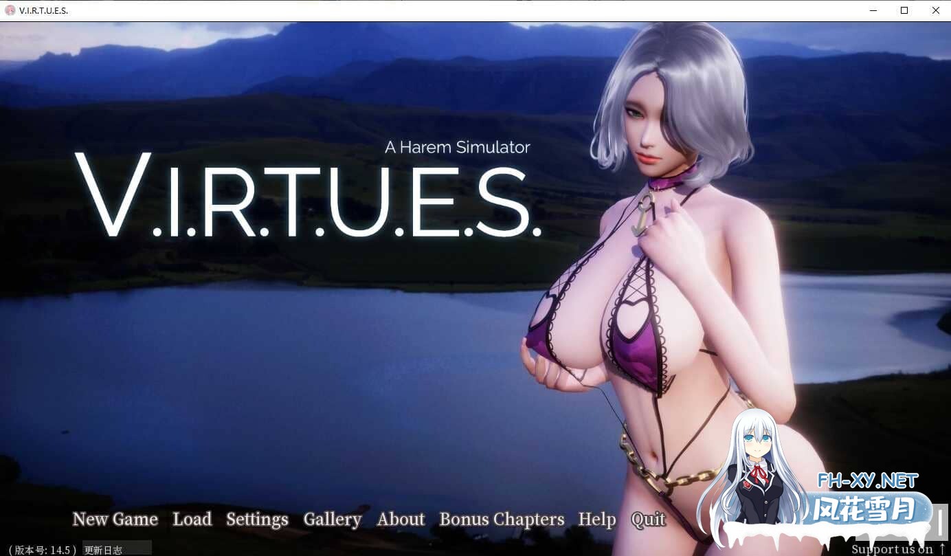 [神作SLG/动态] 美德（V.I.R.T.U.E.S）V1-17汉化中文完结版+外传10部 [8.20GB]-11.jpg