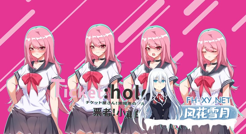 [RPG/中文]票者!小慧的打工大作战 STEAM官方中文步兵版[510M]-4.jpg
