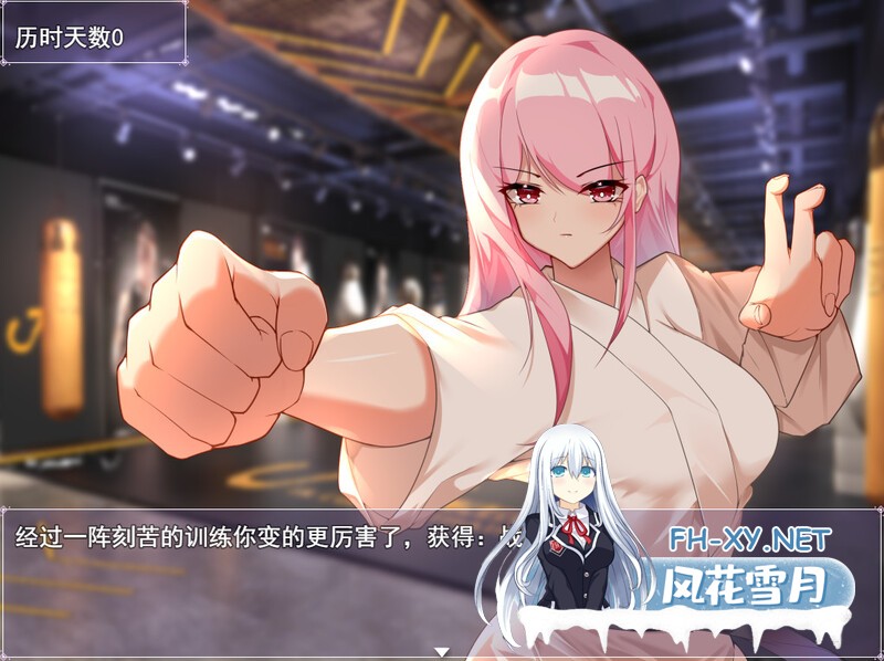 [RPG/中文]票者!小慧的打工大作战 STEAM官方中文步兵版[510M]-11.jpg