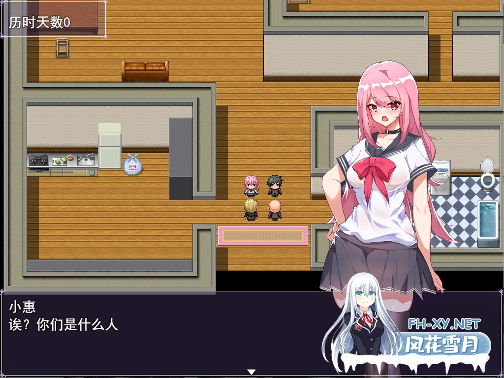 [RPG/中文]票者!小慧的打工大作战 STEAM官方中文步兵版[510M]-12.jpg