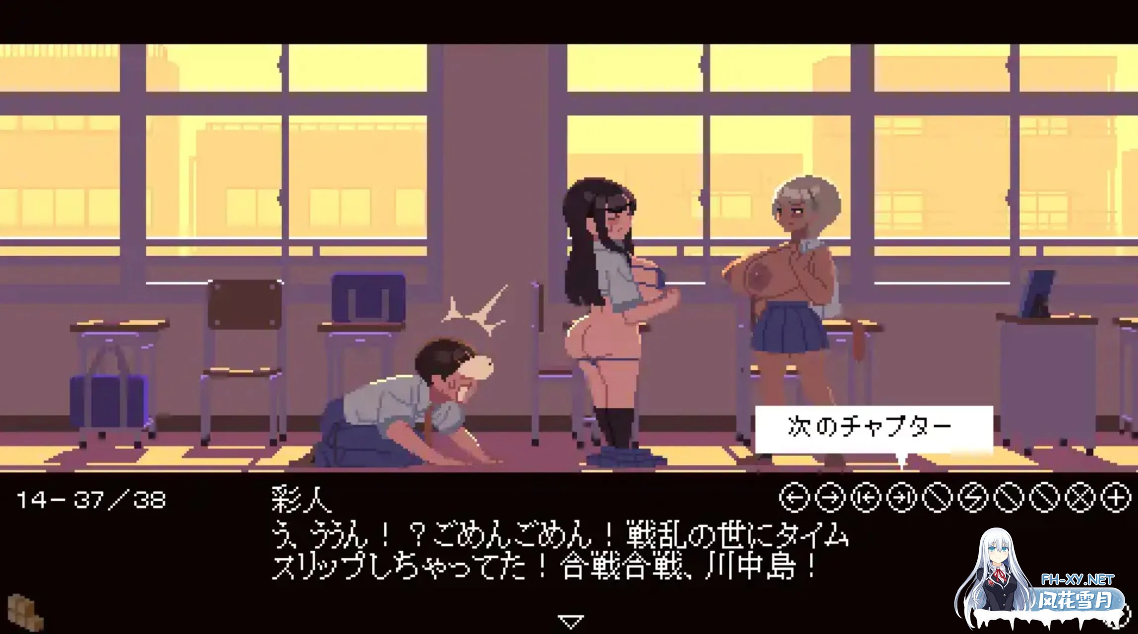 [像素SLG/汉化/全动态] 肉体相性診断 心跳计数者个人汉化版 [100M/新作]-4.jpg