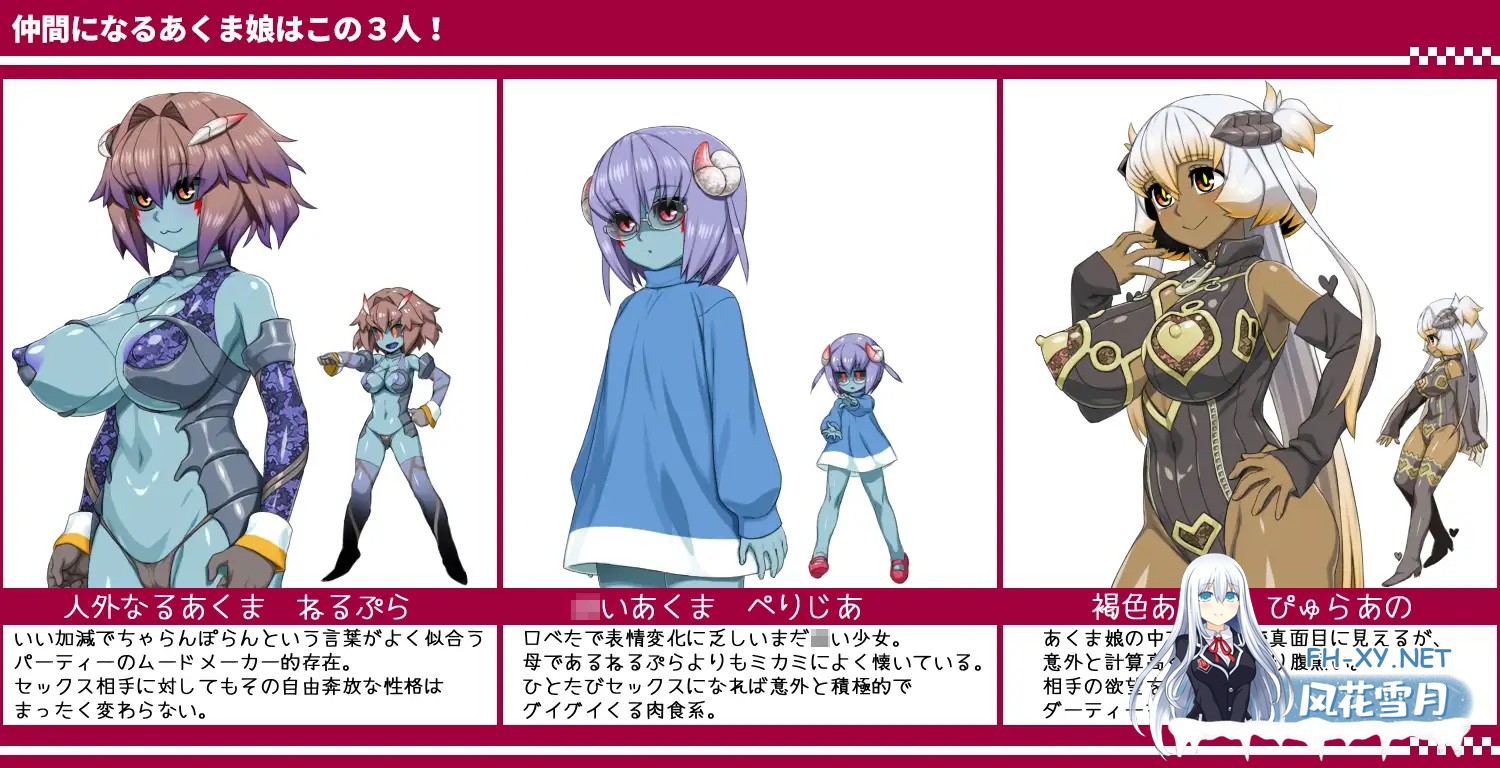 [RPG/机翻+AI文本/NTR/魔物娘/淫乱/巨乳/更新][RJ354108/ぶたコマ300g社团]西瓜肚精灵勇者:米卡莉2代/びたみんクエスト 2ND ATTRACT[Ver1.845][PC/3G]-4.jpg