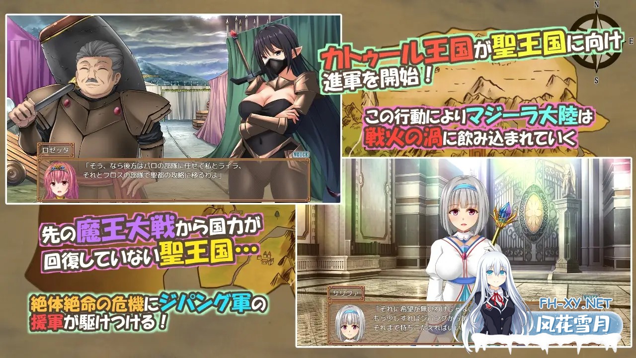 [RPG/精灵/幻想/NTR/中出/羞辱/AI汉化][RJ01267826/おれんジル社团]糊塗桑皮的大冒險3/うっかりサンピの大冒険3[Ver1.1+作弊码][PC+安卓/3.50G]-2.jpg