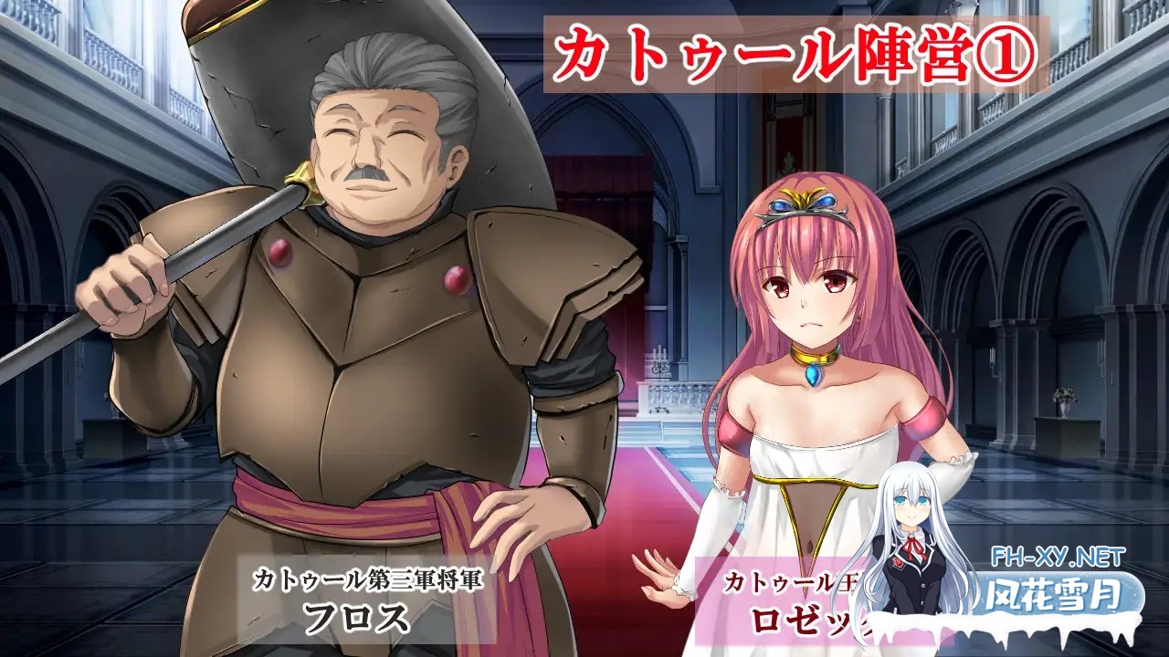 [RPG/精灵/幻想/NTR/中出/羞辱/AI汉化][RJ01267826/おれんジル社团]糊塗桑皮的大冒險3/うっかりサンピの大冒険3[Ver1.1+作弊码][PC+安卓/3.50G]-7.jpg