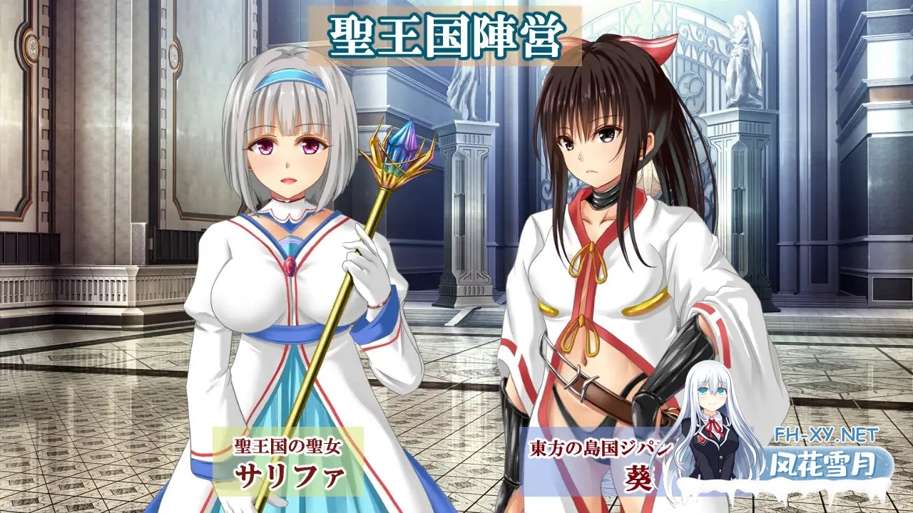 [RPG/精灵/幻想/NTR/中出/羞辱/AI汉化][RJ01267826/おれんジル社团]糊塗桑皮的大冒險3/うっかりサンピの大冒険3[Ver1.1+作弊码][PC+安卓/3.50G]-6.jpg