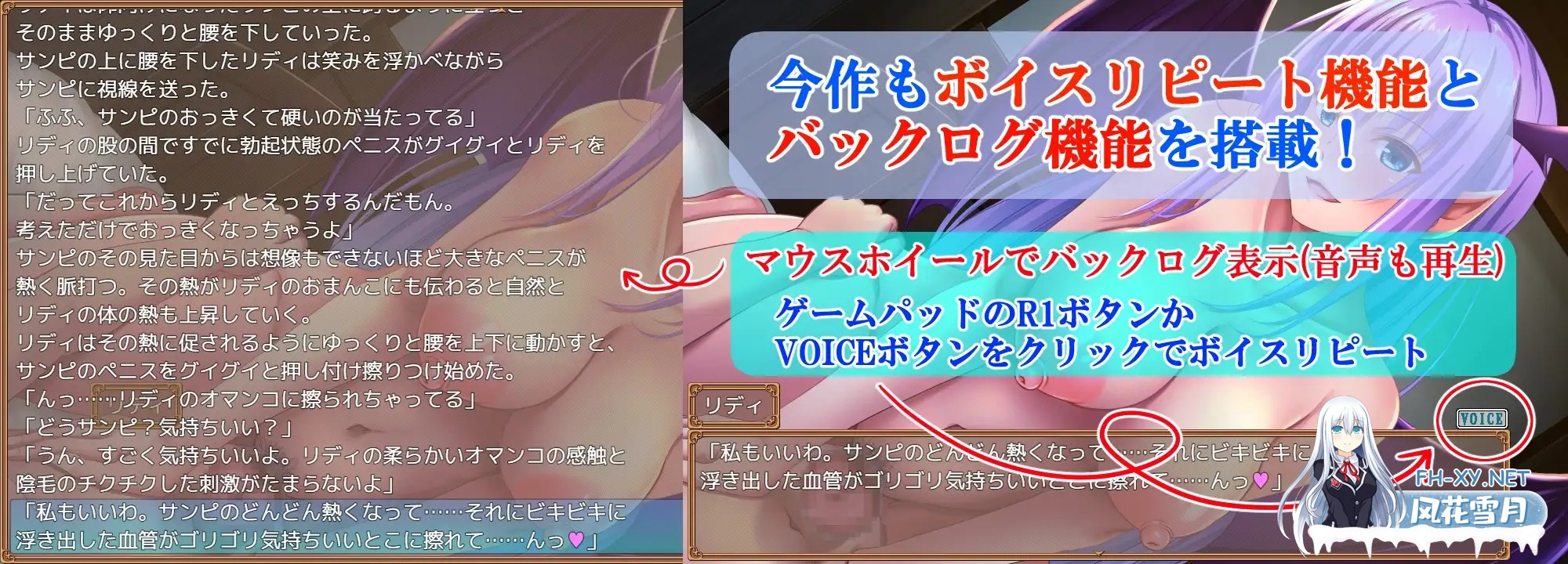 [RPG/精灵/幻想/NTR/中出/羞辱/AI汉化][RJ01267826/おれんジル社团]糊塗桑皮的大冒險3/うっかりサンピの大冒険3[Ver1.1+作弊码][PC+安卓/3.50G]-11.jpg