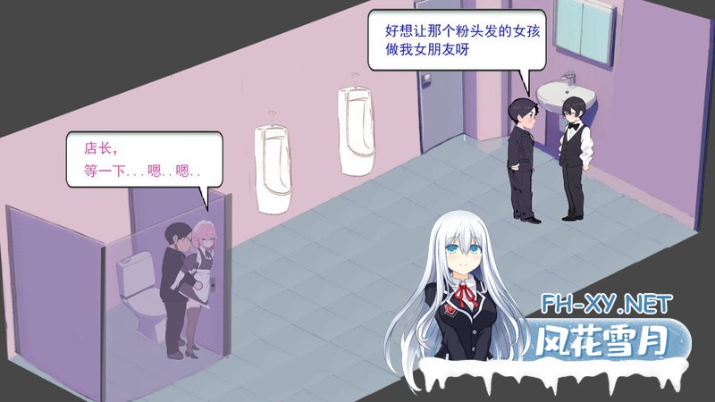 [SLG/AI作画/动态/STEAM官中/巨乳/更新]黑山恋爱咖啡厅/BM Love Cafe[Ver3.3.5][PC/1.6G]-2.jpg