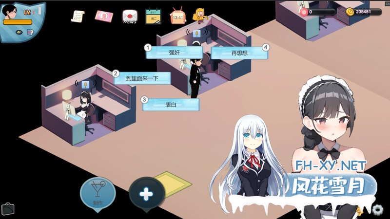 [SLG/AI作画/动态/STEAM官中/巨乳/更新]黑山恋爱咖啡厅/BM Love Cafe[Ver3.3.5][PC/1.6G]-1.jpg