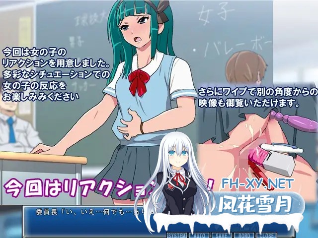 [ADV/生肉/手交/中出/口交/萝莉]时间停止怀表系列13部合集/ストッピング 13部合集[PC/3.40G]-6.jpg