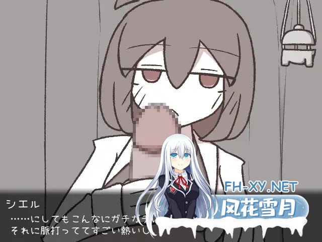 [SLG/中出/仆娘/巨乳/AI汉化/口交][RJ01365202/りあどみわーくす社团]希尔按摩屋/シエルのマッサージ屋さん[PC/200M]-1.jpg