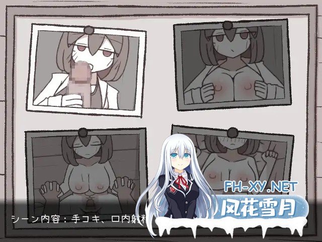 [SLG/中出/仆娘/巨乳/AI汉化/口交][RJ01365202/りあどみわーくす社团]希尔按摩屋/シエルのマッサージ屋さん[PC/200M]-5.jpg