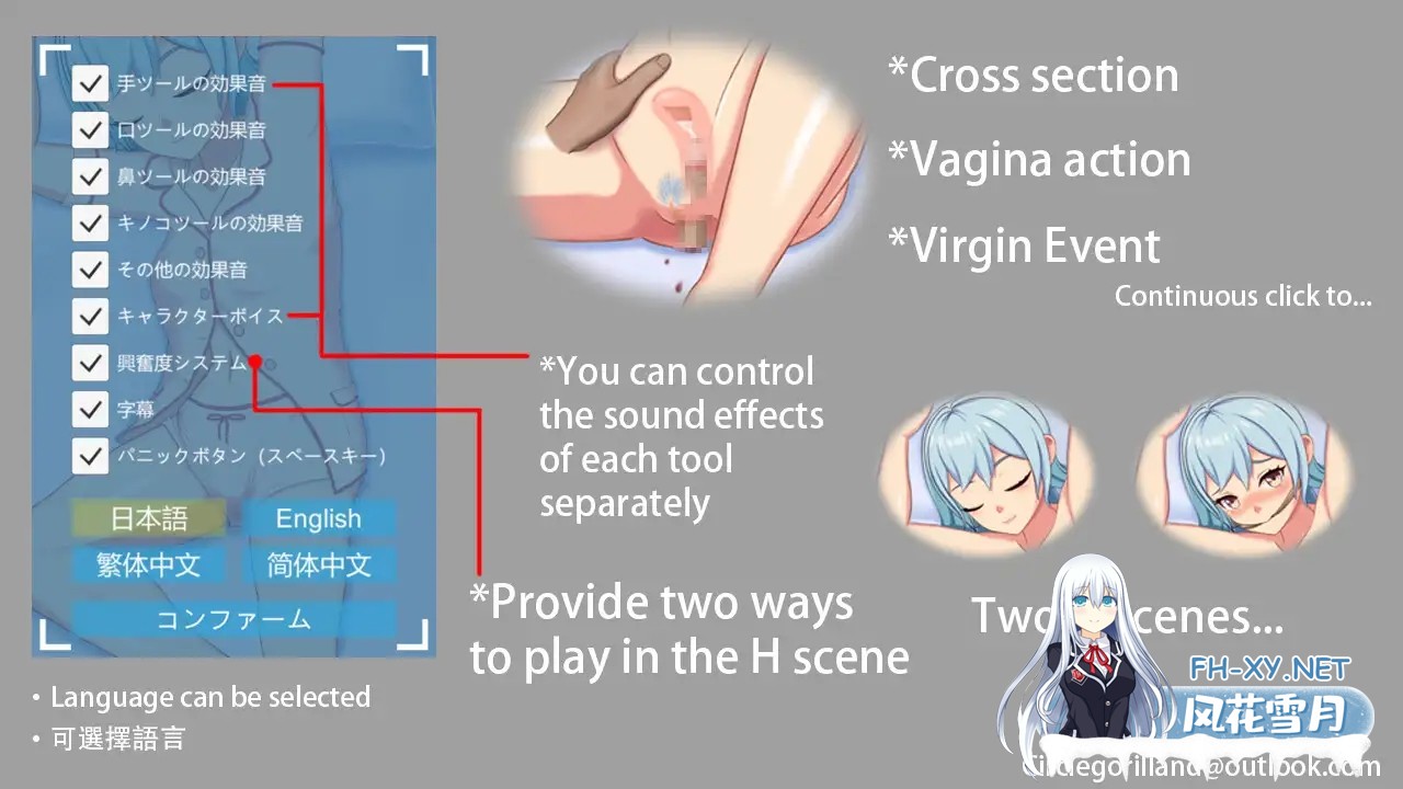 [SLG/睡奸/中出/强X/处女/触摸/DL官中][RJ01087364/ゴリランド社团]超能力与恶作剧——睡眠介入篇/超能力と悪戯[PC/200M]-7.jpg