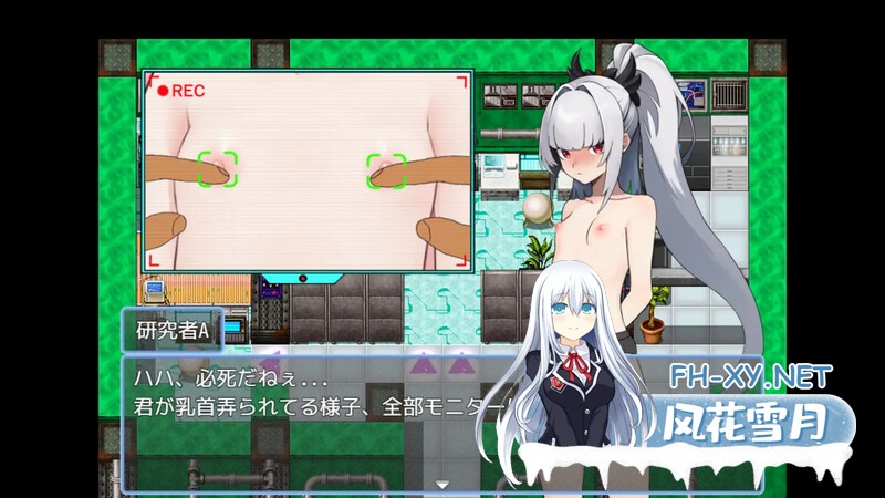 [RPG/AI汉化/PC] 天才美少女间谍、无法抹去的羞耻记忆 天才美少女スパイの、消えない羞恥記憶 [1.03G]-5.jpg