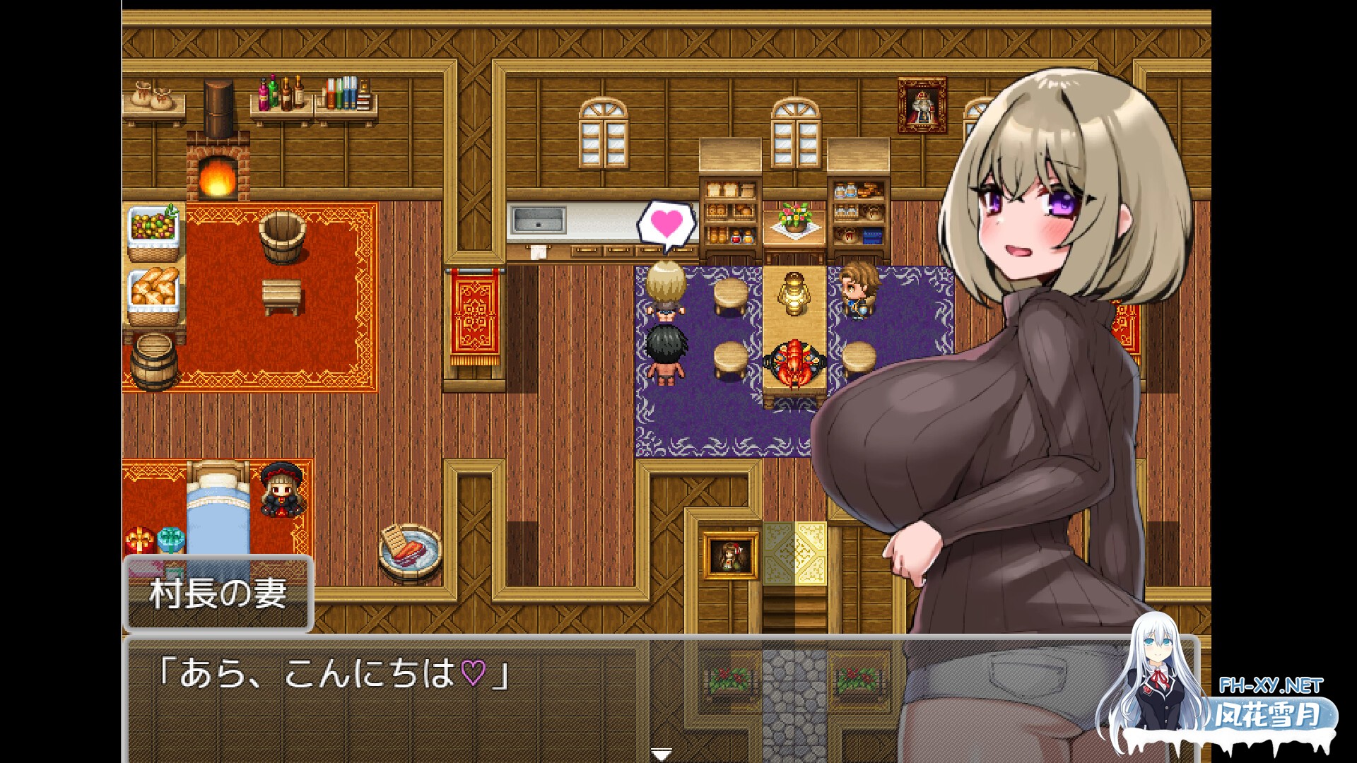 [RPG/PC/官中] 你重生到游戏世界,性交了NPC! -动画- 转生游戏,干遍所有NPC! Steam官方中文版 [1G]-10.jpg