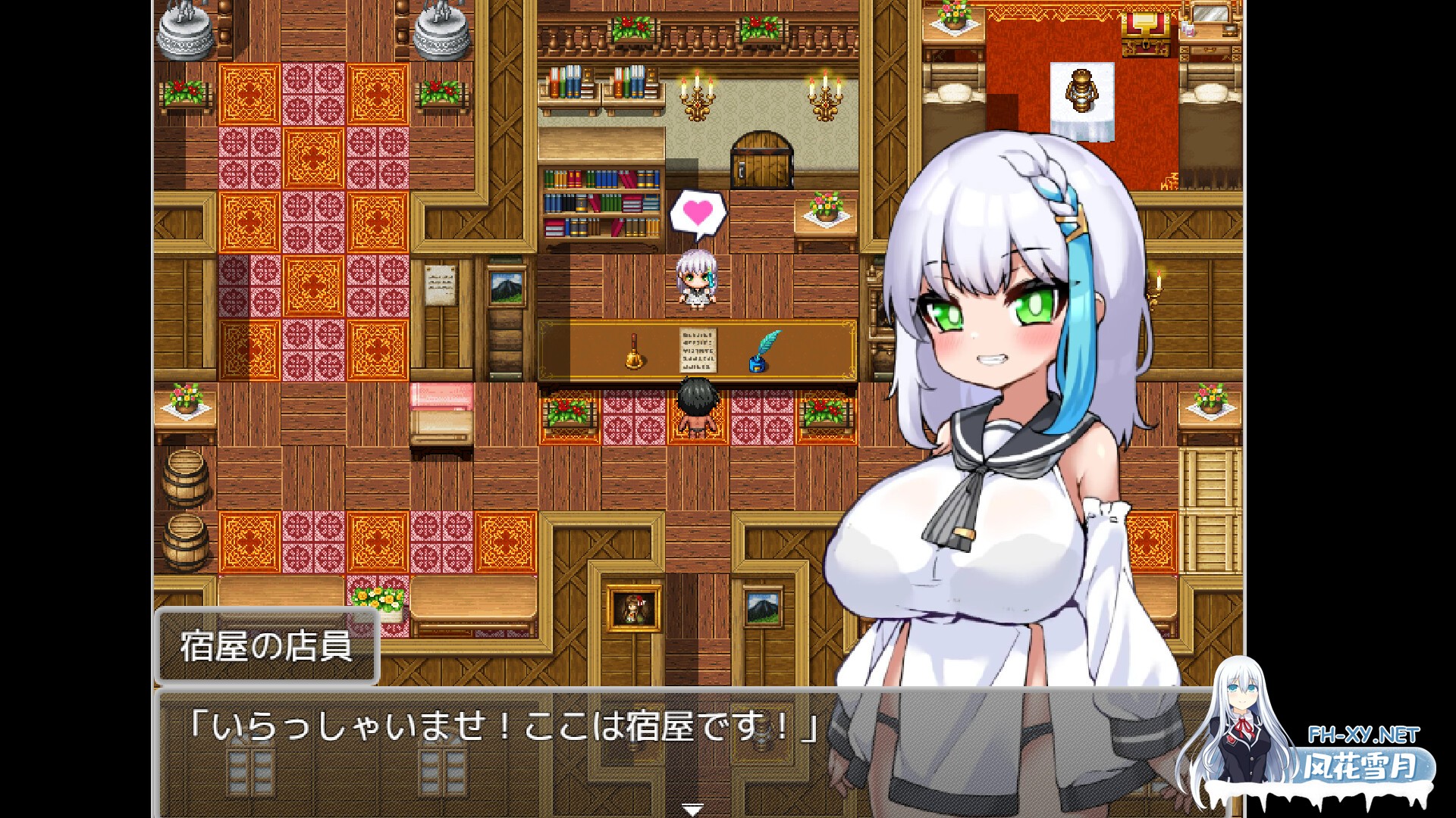 [RPG/PC/官中] 你重生到游戏世界,性交了NPC! -动画- 转生游戏,干遍所有NPC! Steam官方中文版 [1G]-11.jpg