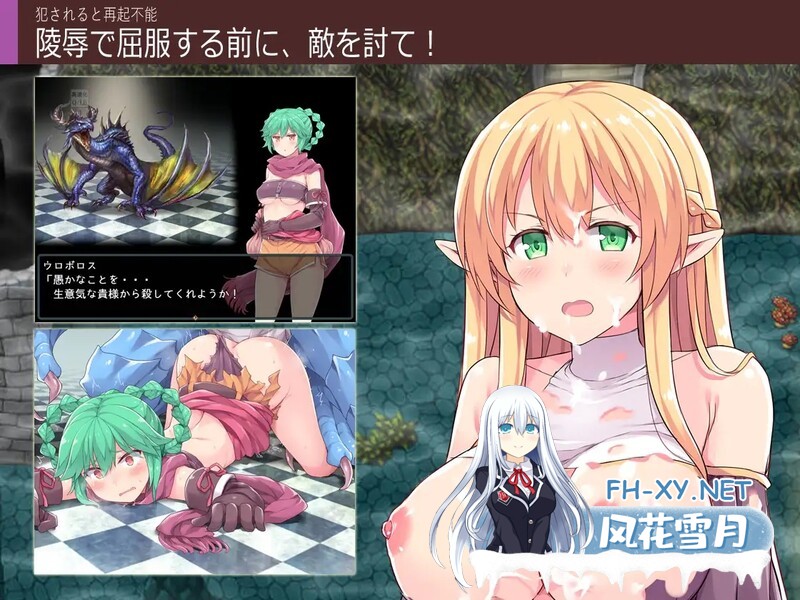 [RPG][爆乳巨乳/幻想/羞辱]深渊探索者[Explorers of the Abyss]V1.04 STEAM官中[2.6G/UC]-4.jpg