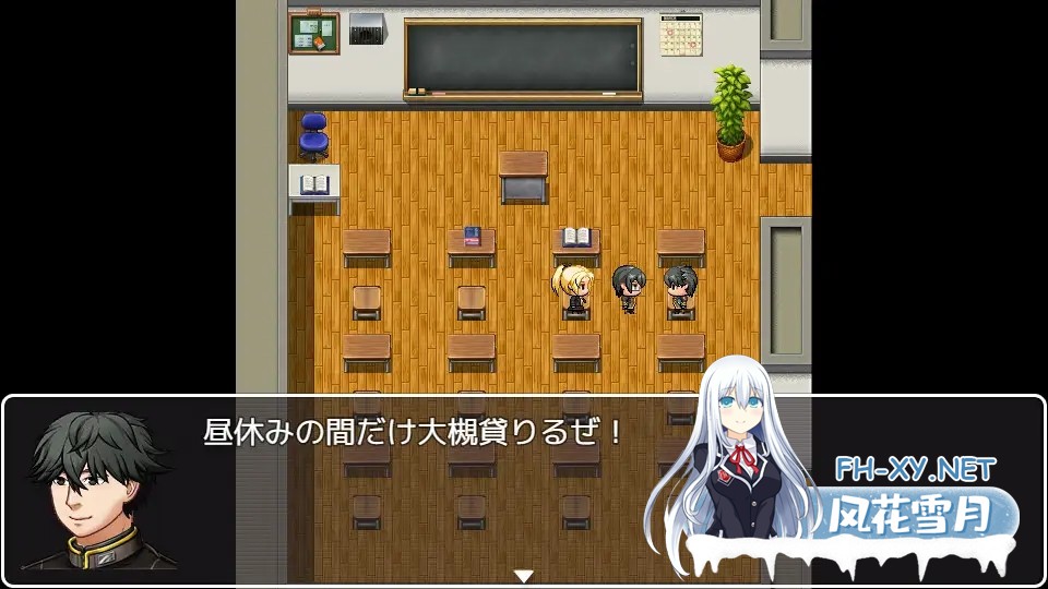 [日式RPG/NTR] 女友是大家的肉便器 僕の彼女はみんなの肉便器 Extra ～海の家編～ 机翻版 [1.30G]-3.jpg