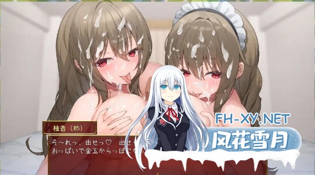 [SLG/PC/AI汉化] 女仆时光 メイドdays V7  [1G]-4.jpg