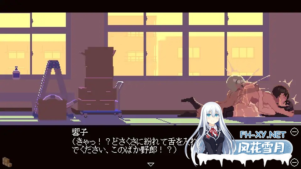 [SLG/像素/AI汉化]肉体相性診断[10M]-4.jpg
