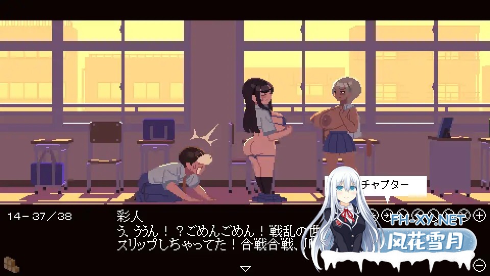 [SLG/像素/AI汉化]肉体相性診断[10M]-1.jpg
