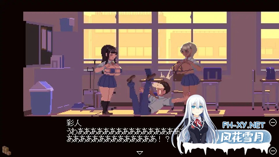 [SLG/像素/AI汉化]肉体相性診断[10M]-7.jpg
